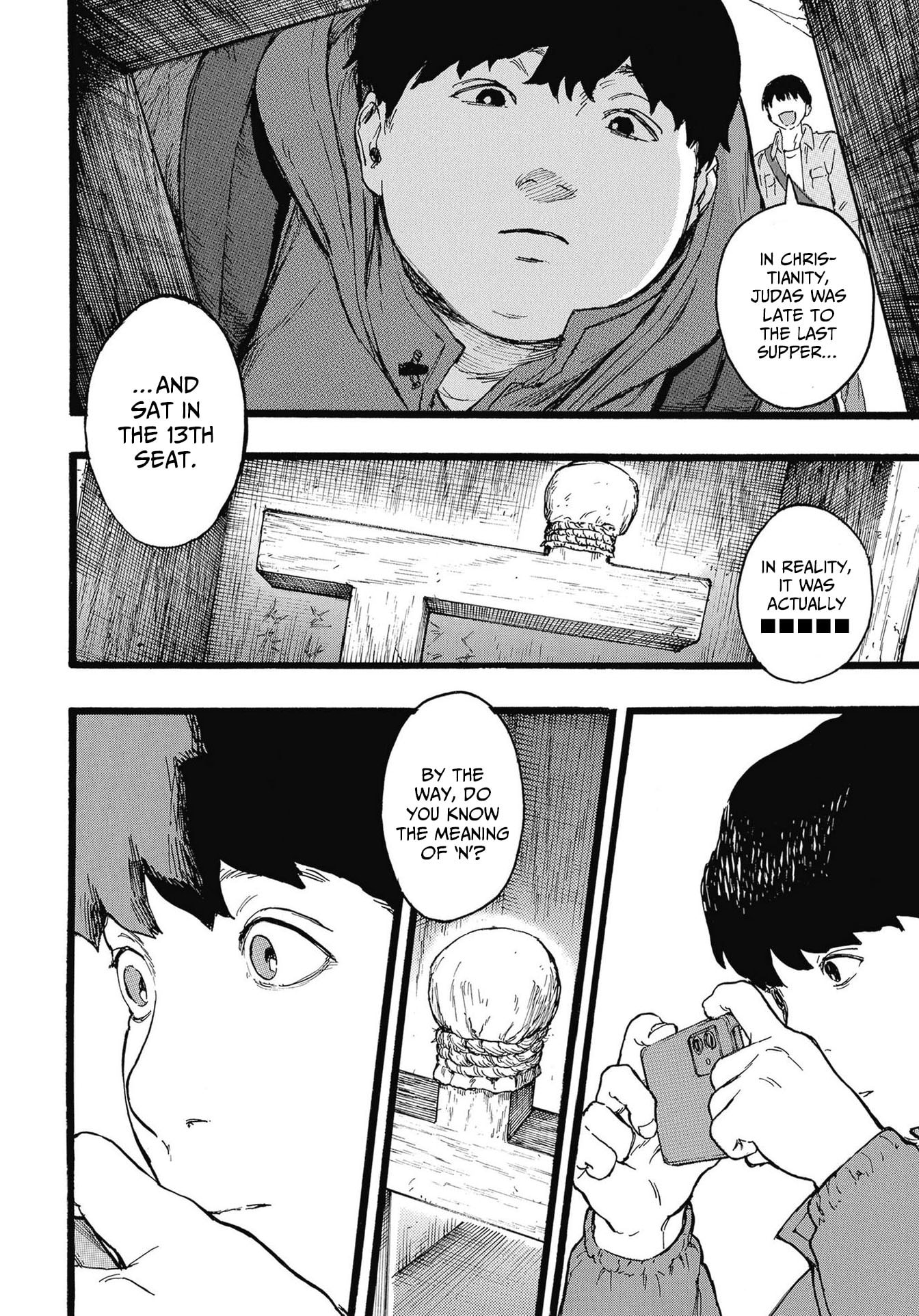 N Chapter 3 page 12 - 
