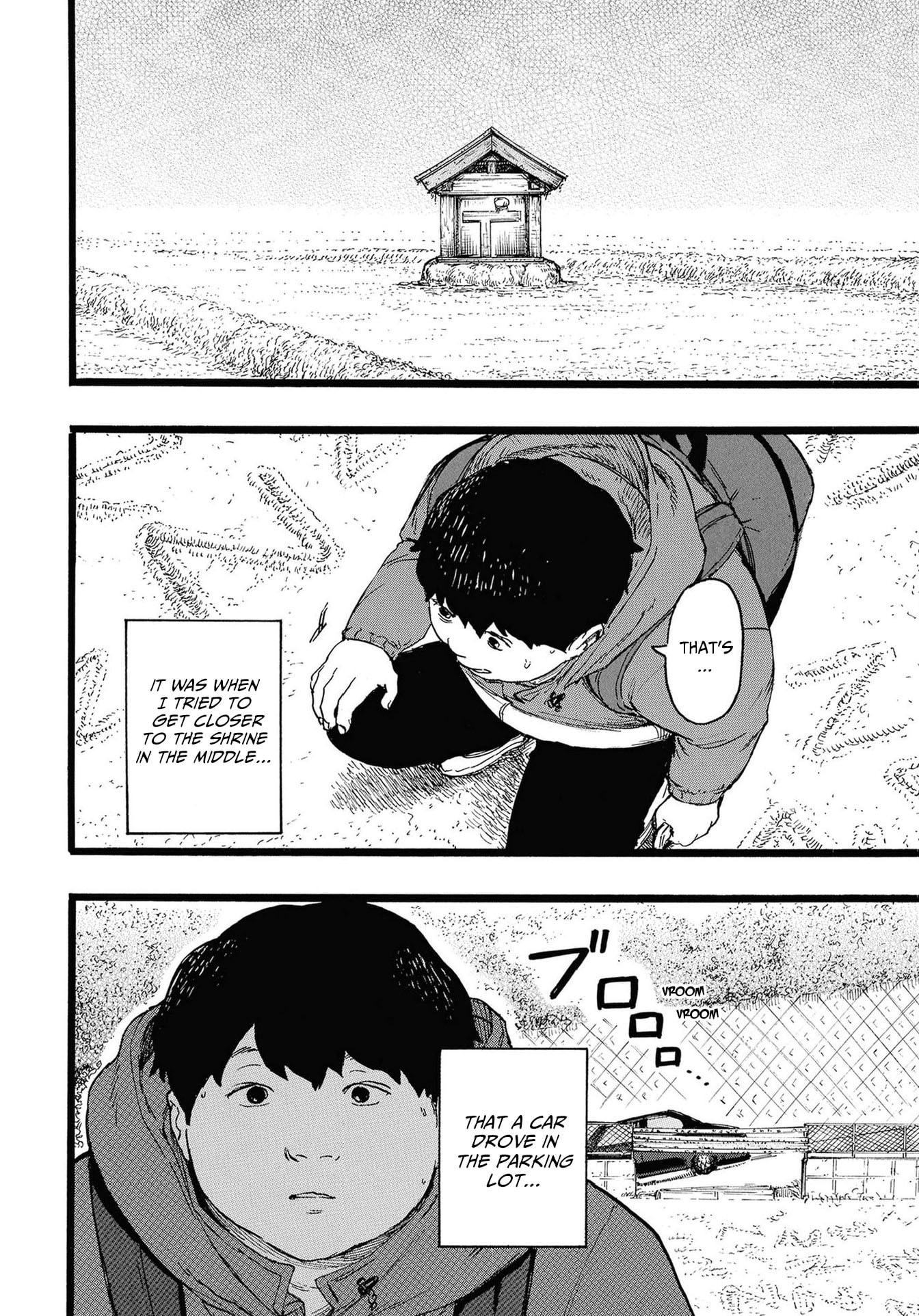 N Chapter 3 page 8 - 