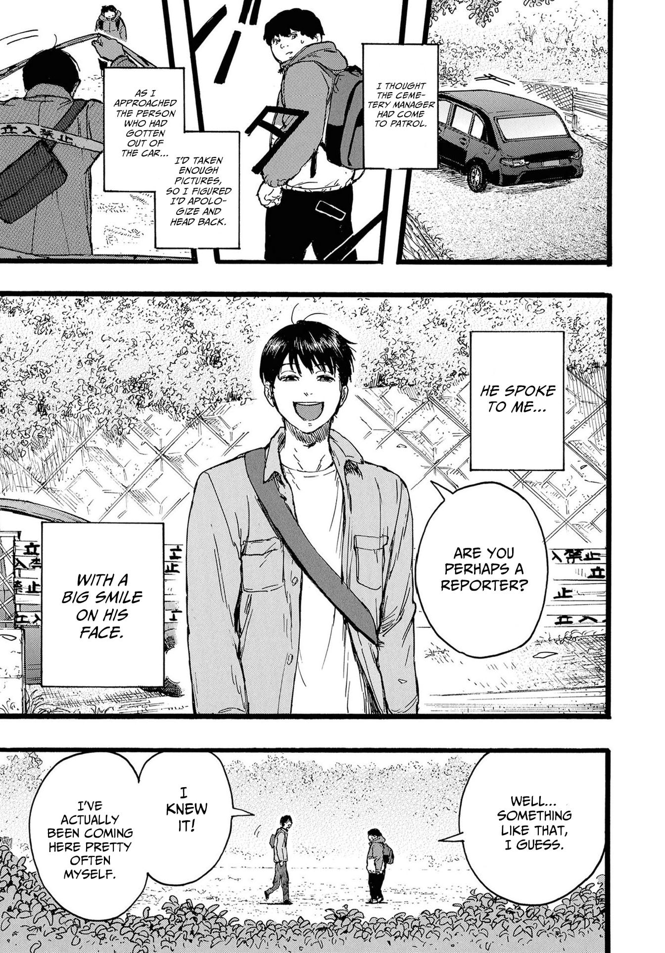 N Chapter 3 page 9 - 