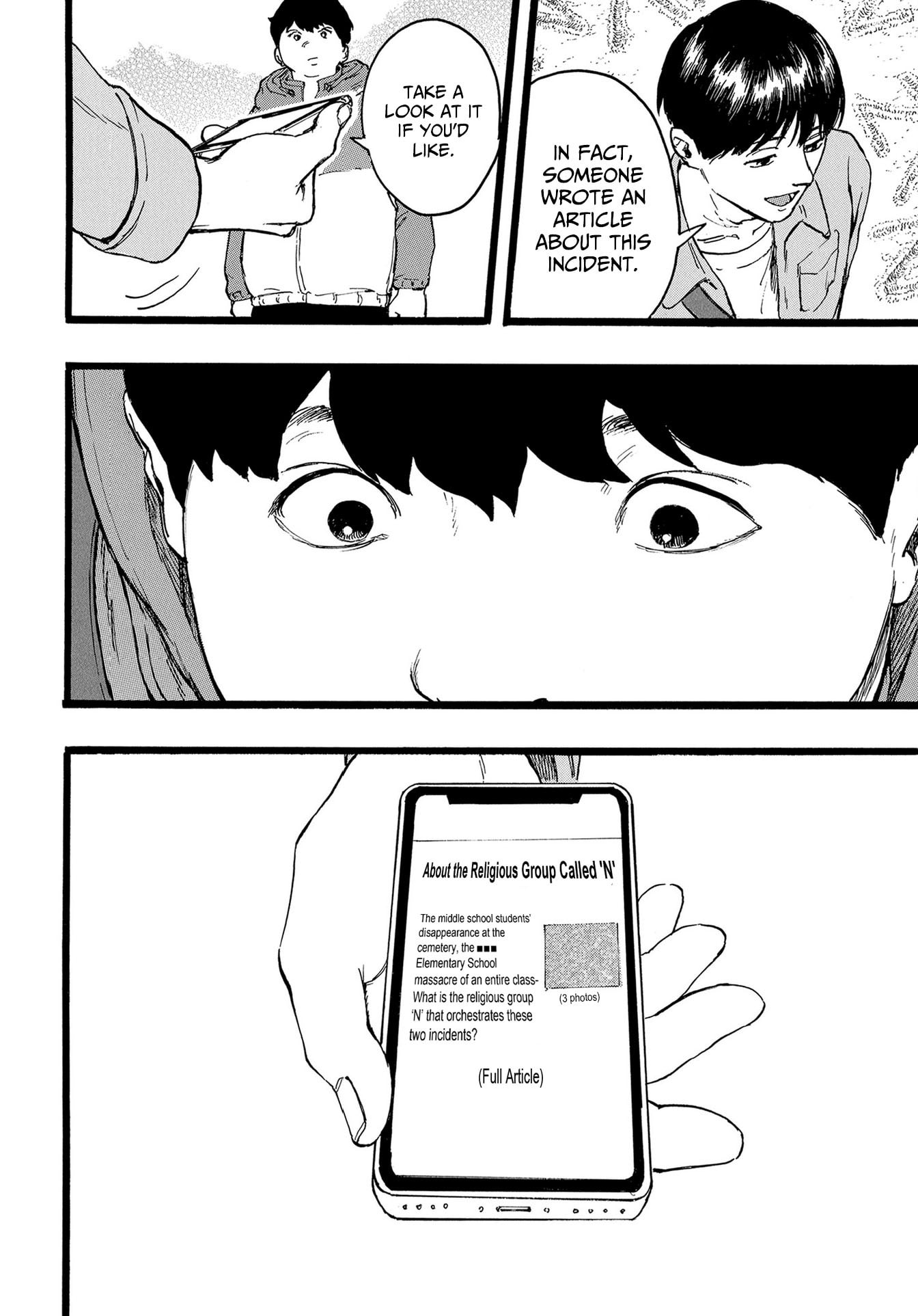 N Chapter 3 page 10 - 