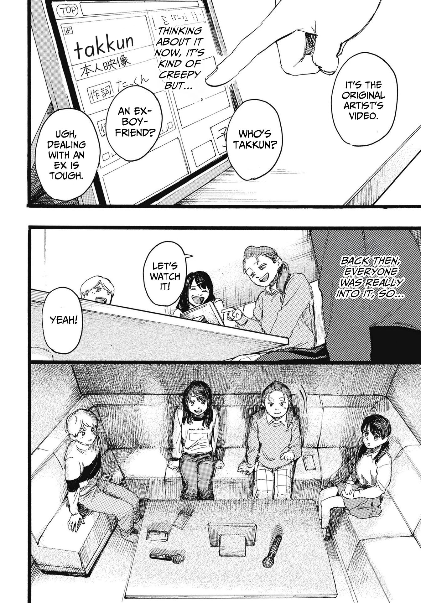 N Chapter 4 page 6 - 