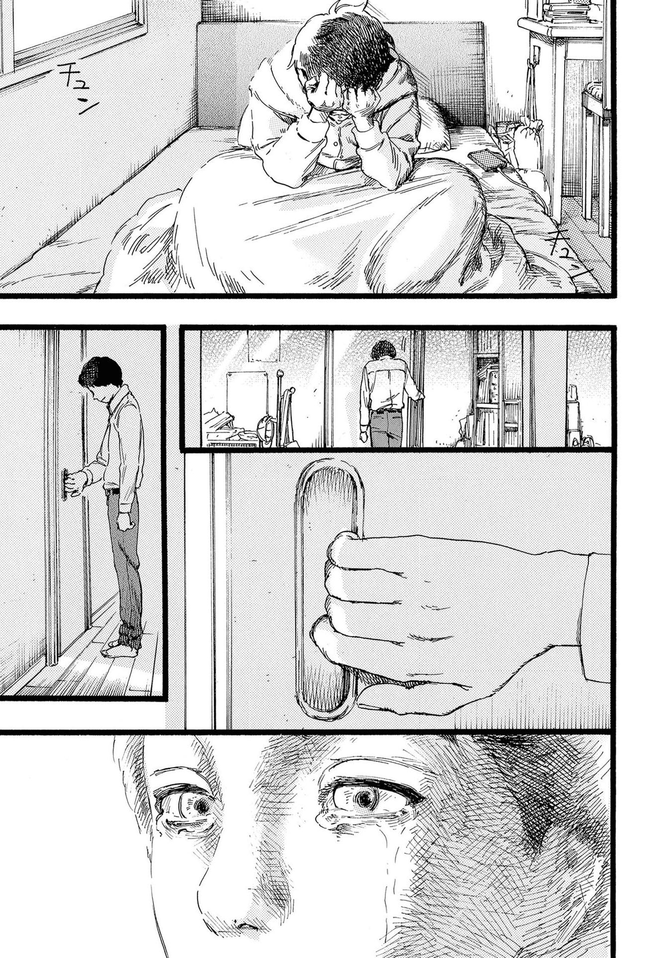 N Chapter 5.5 page 17 - 
