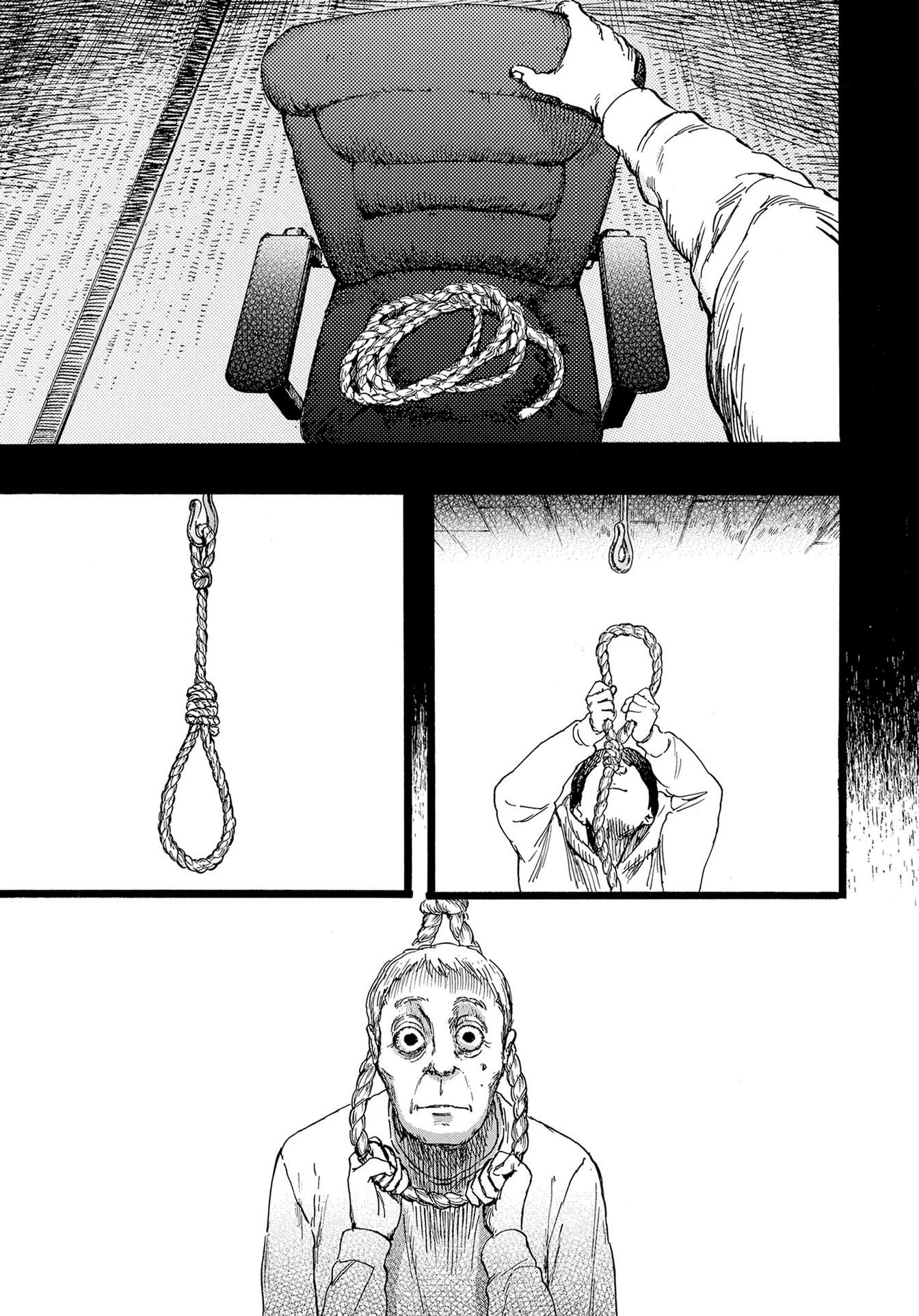 N Chapter 5.5 page 7 - 
