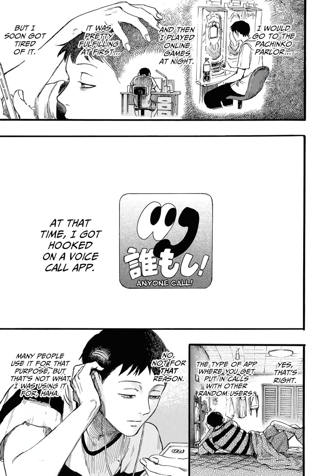 N Chapter 5 page 3 - 