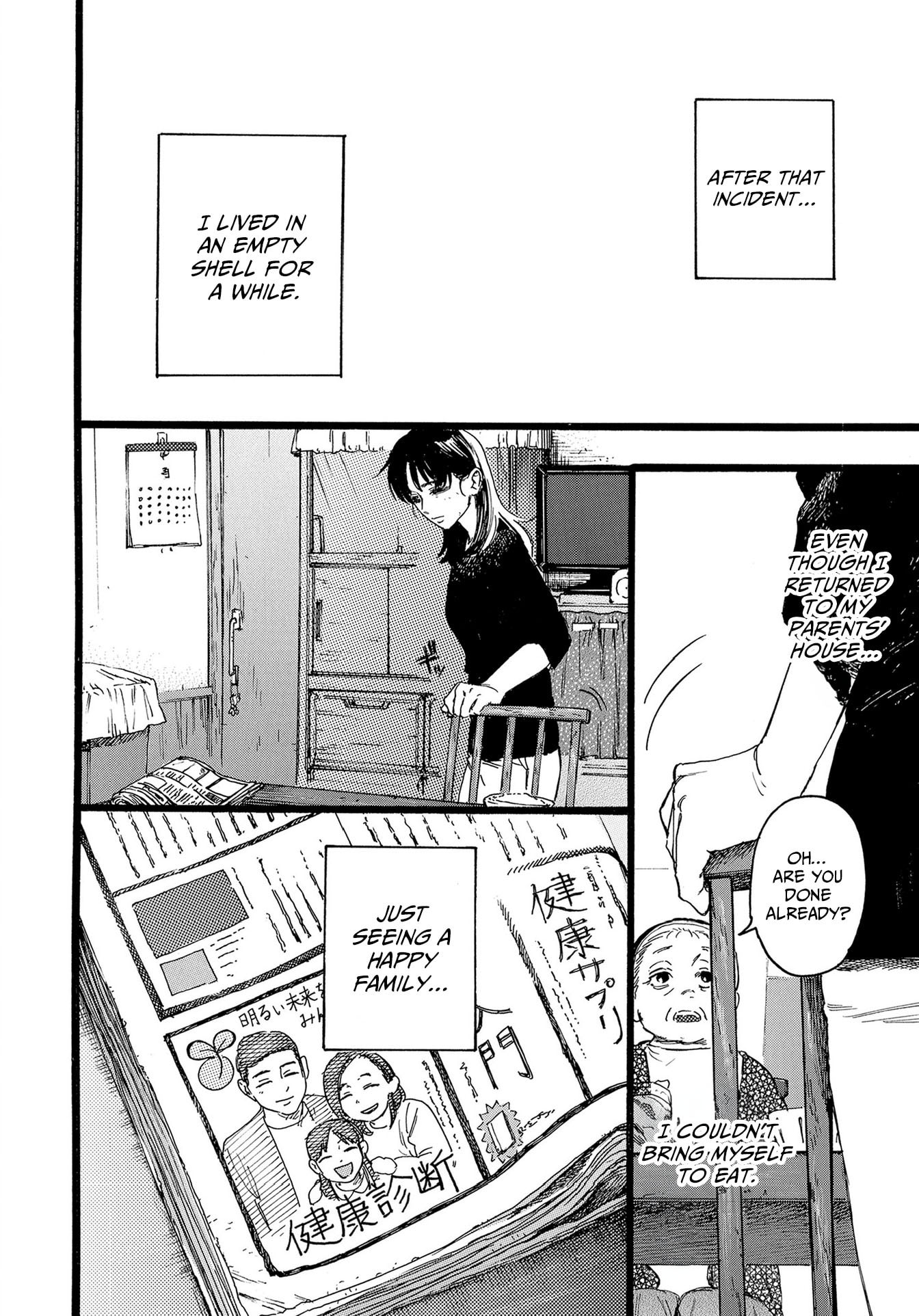 N Chapter 6 page 12 - 