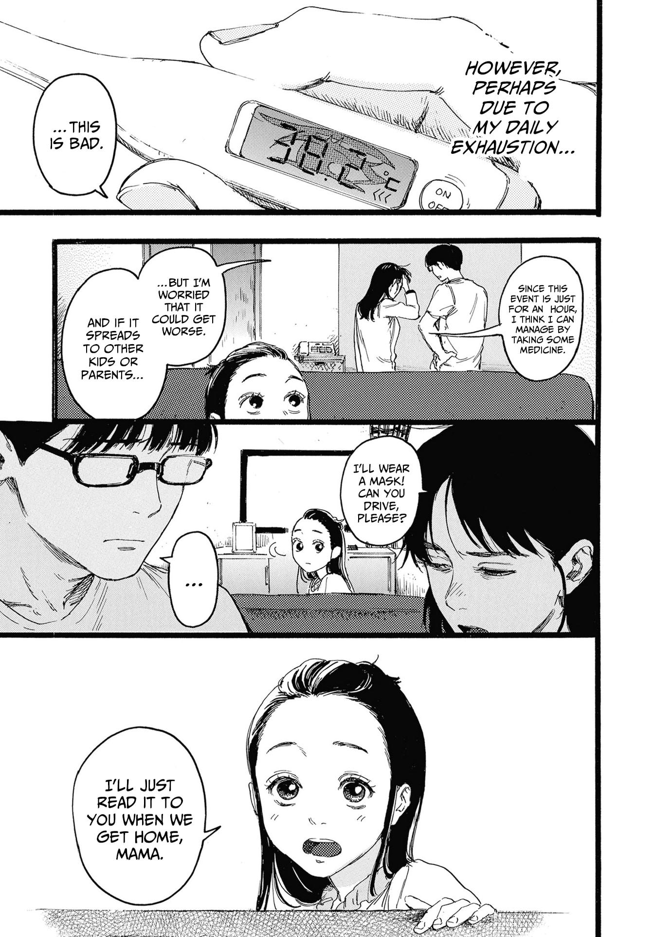 N Chapter 6 page 3 - 