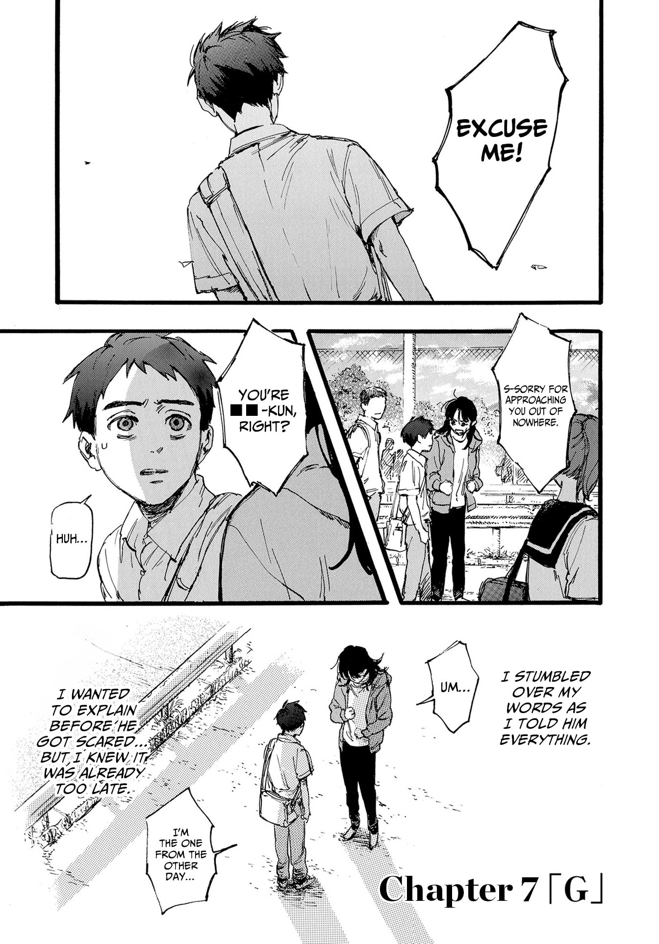 N Chapter 7 page 1 - 