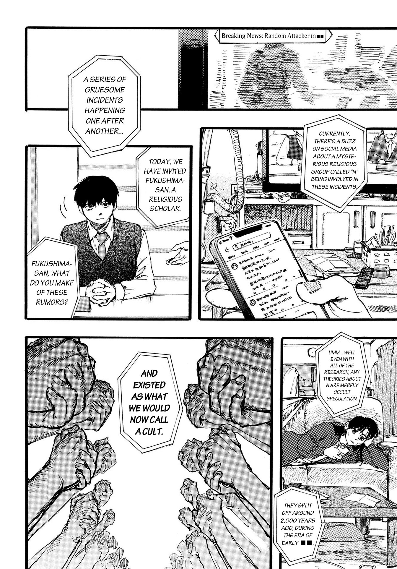 N Chapter 7 page 14 - 