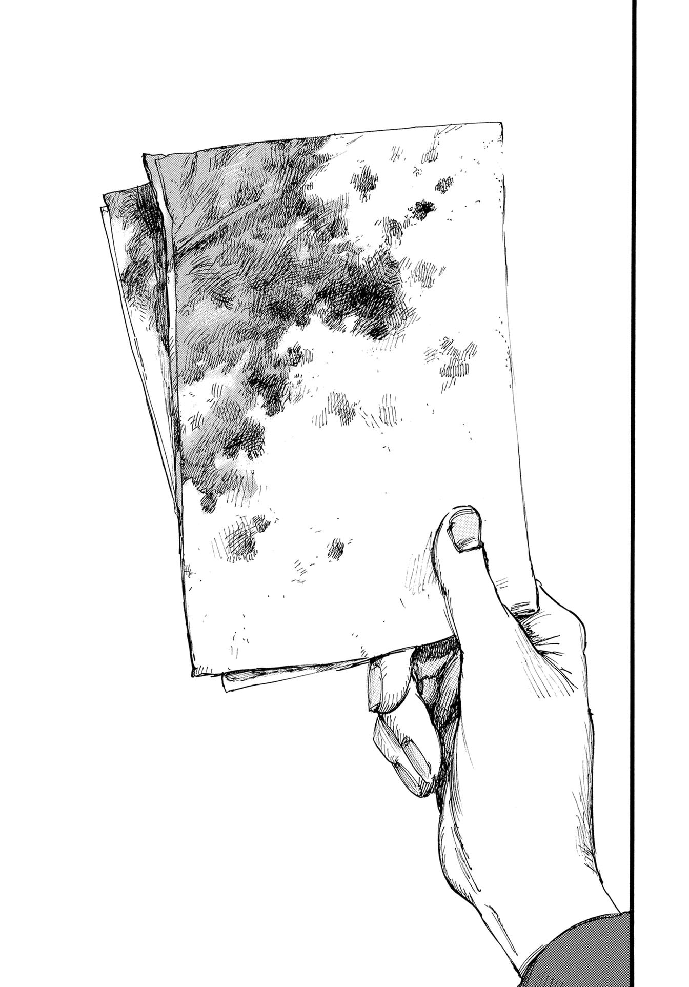 N Chapter 7 page 17 - 