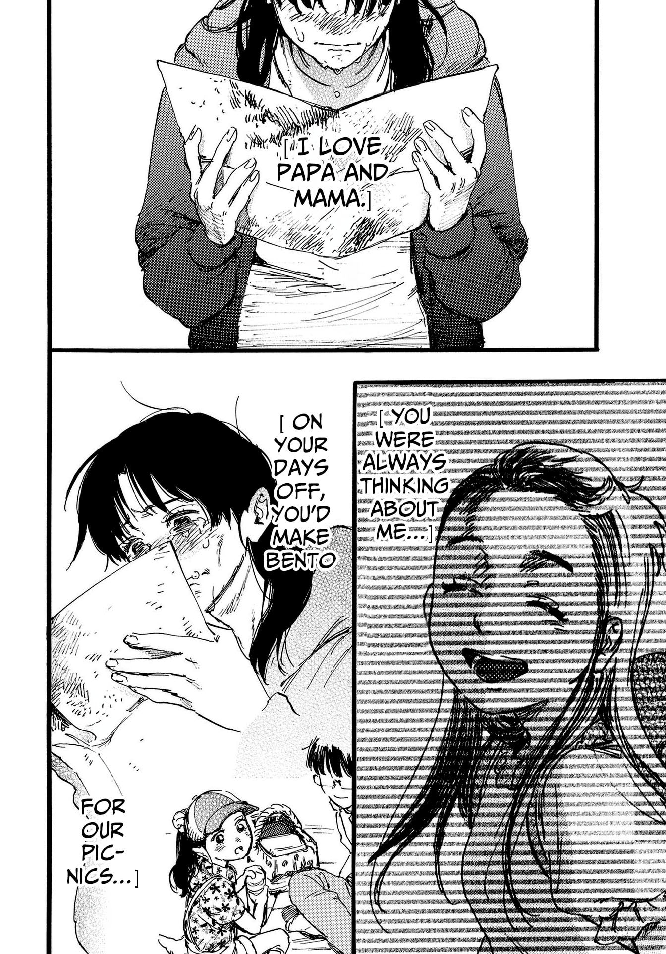 N Chapter 7 page 20 - 