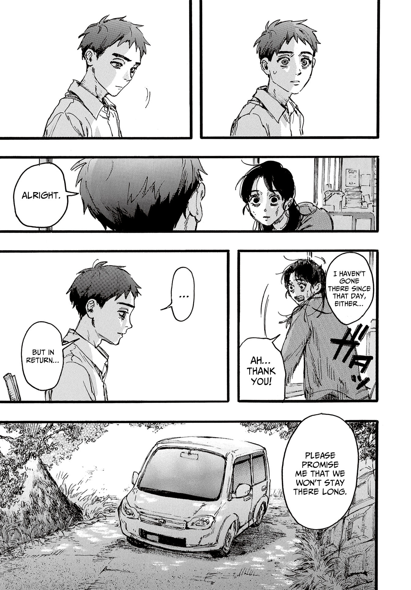 N Chapter 7 page 5 - 