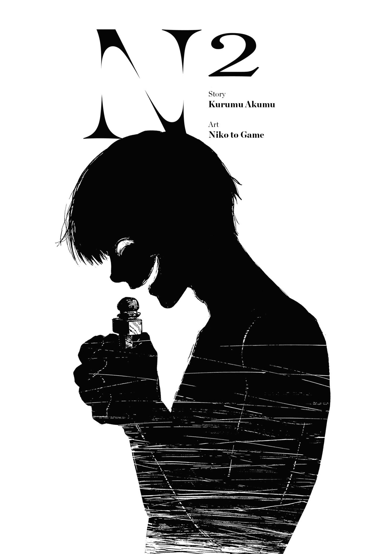 N Chapter 8 page 2 - 
