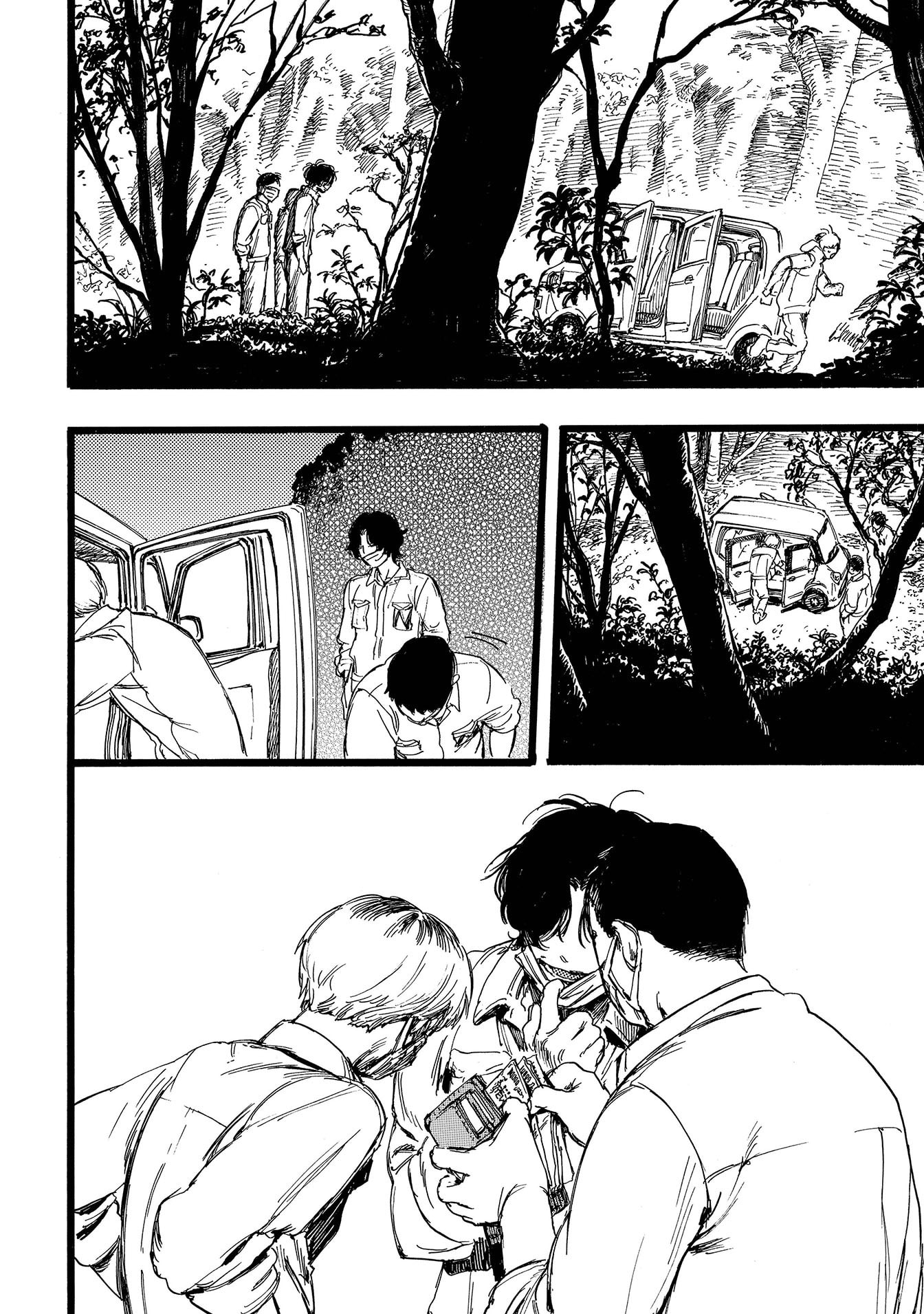 N Chapter 8 page 14 - 