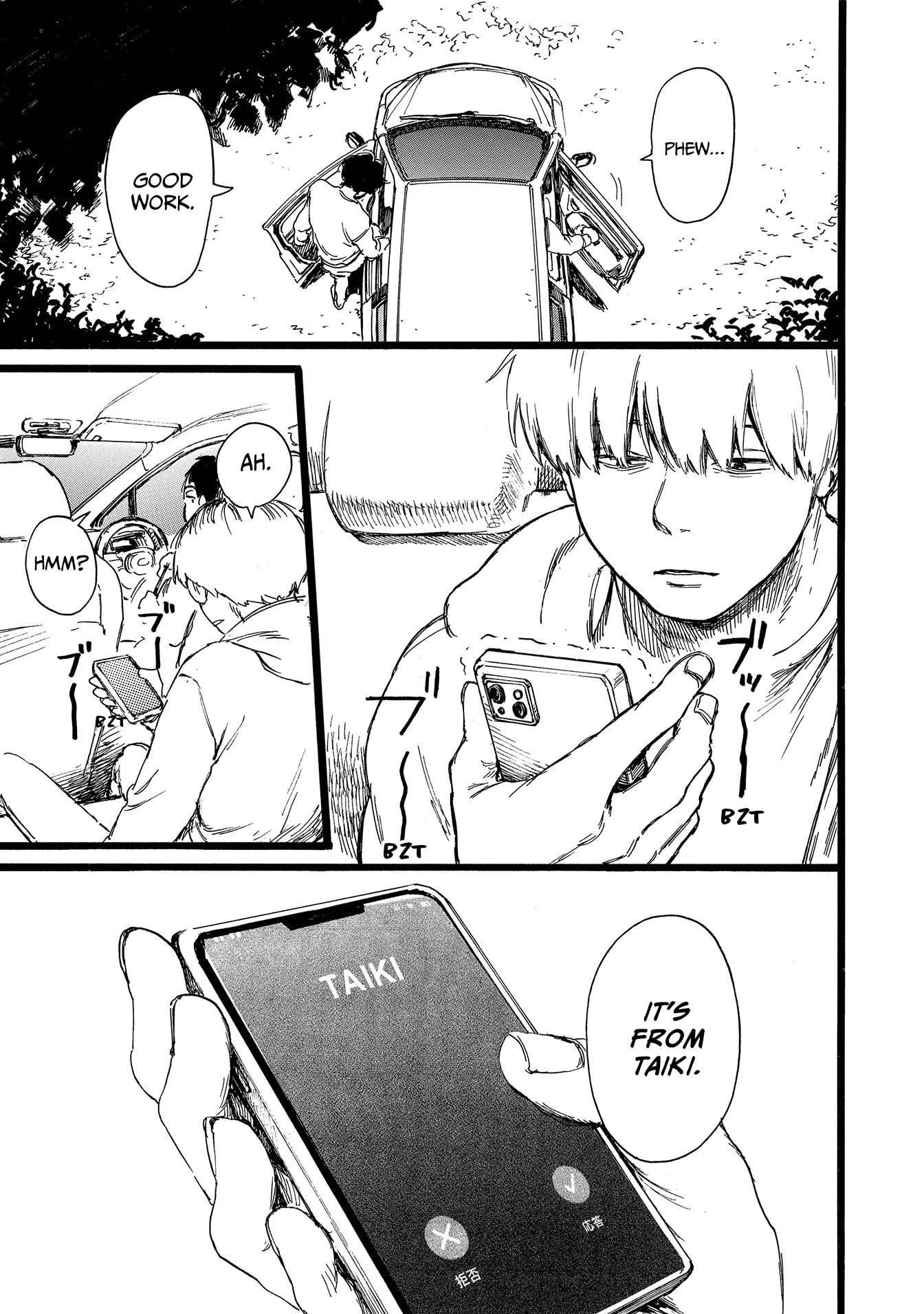 N Chapter 8 page 15 - 