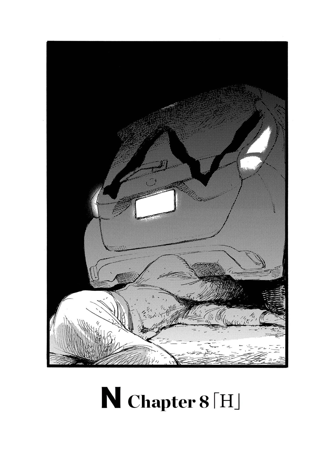 N Chapter 8 page 23 - 