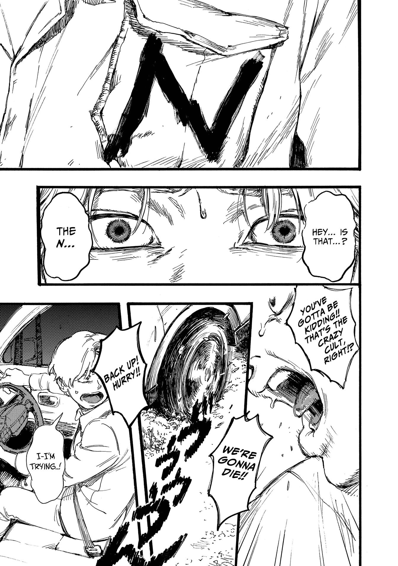 N Chapter 8 page 5 - 