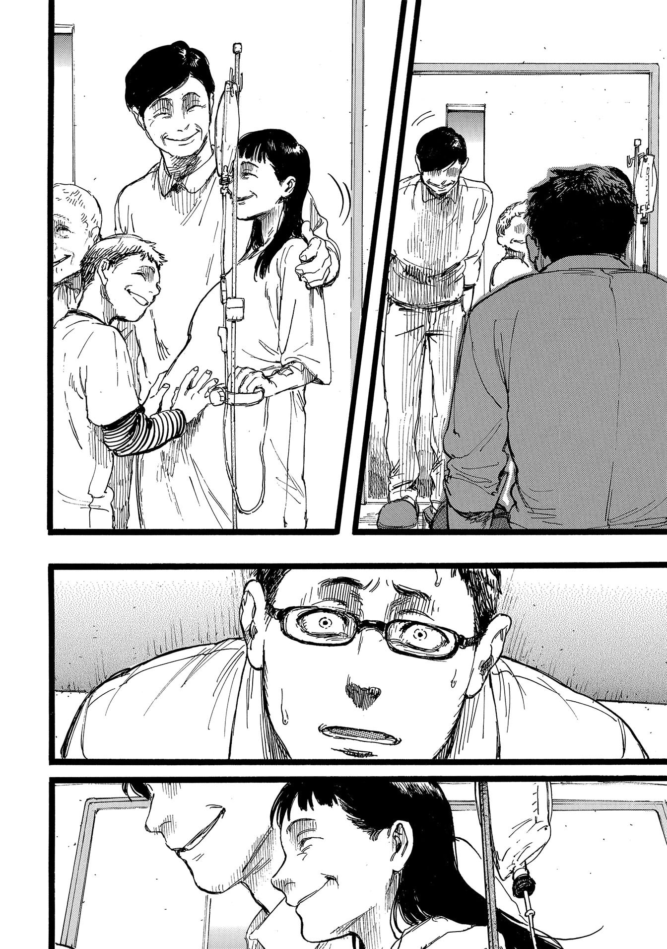 N Chapter 9 page 14 - 
