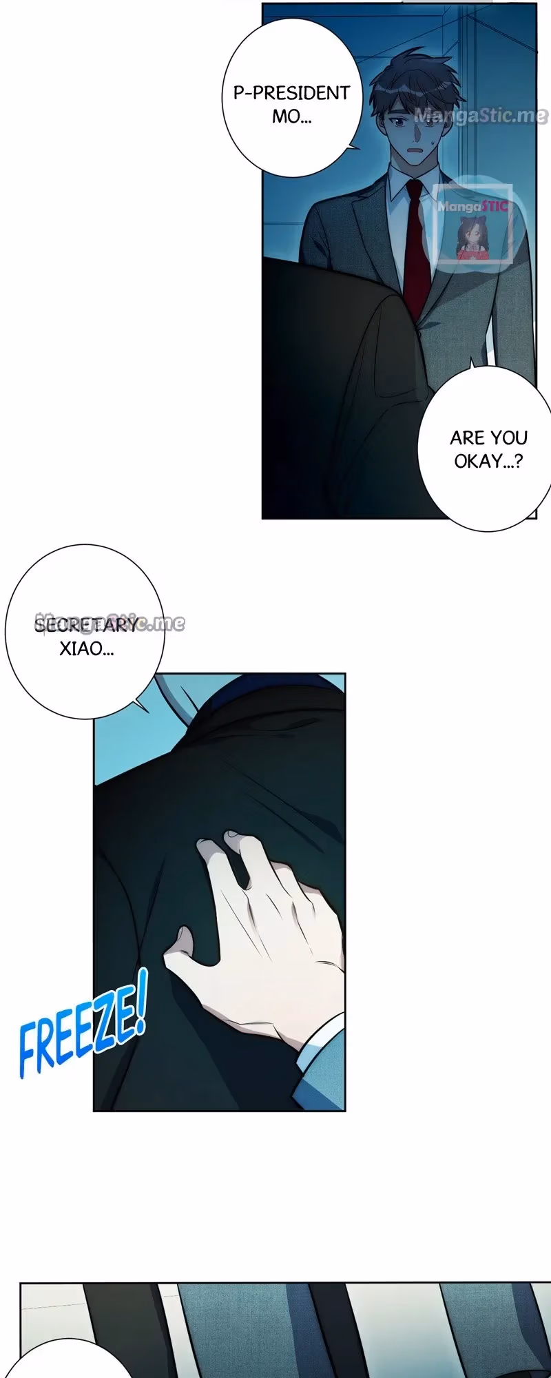 No Arguing With Mr. Mo Chapter 17 page 5 - 