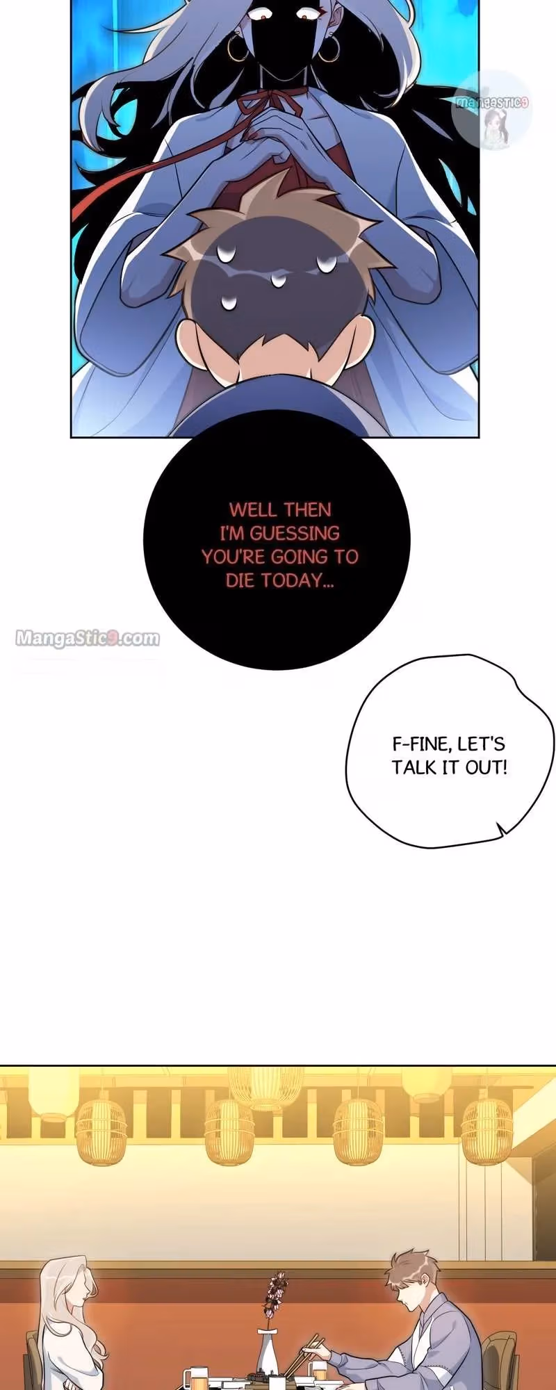 No Arguing With Mr. Mo Chapter 54 page 17 - 