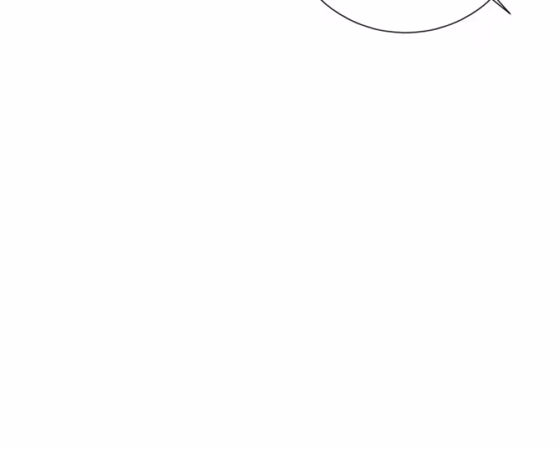 No Arguing With Mr. Mo Chapter 56 page 16 - 