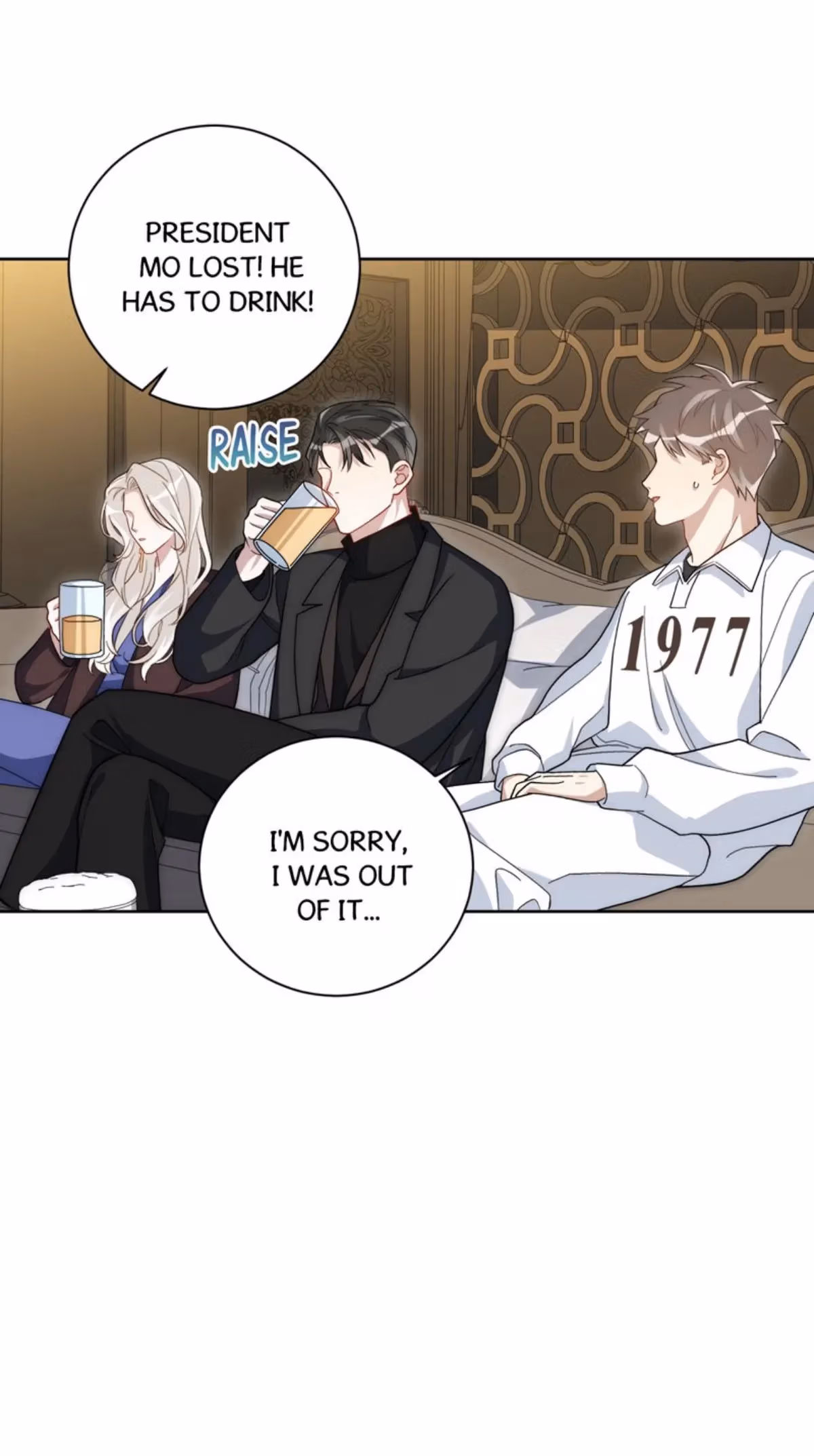 No Arguing With Mr. Mo Chapter 65 page 26 - 