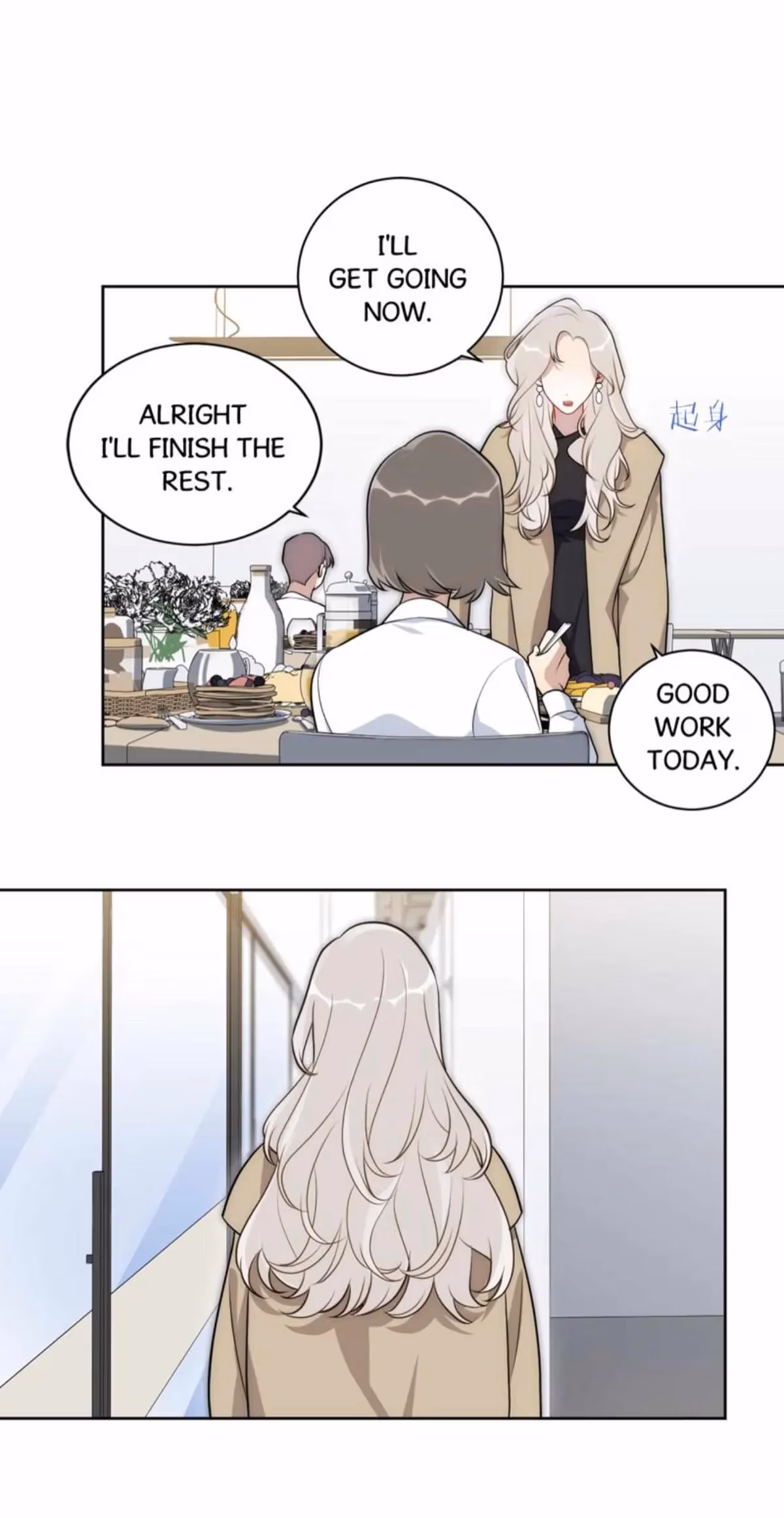 No Arguing With Mr. Mo Chapter 70 page 34 - 