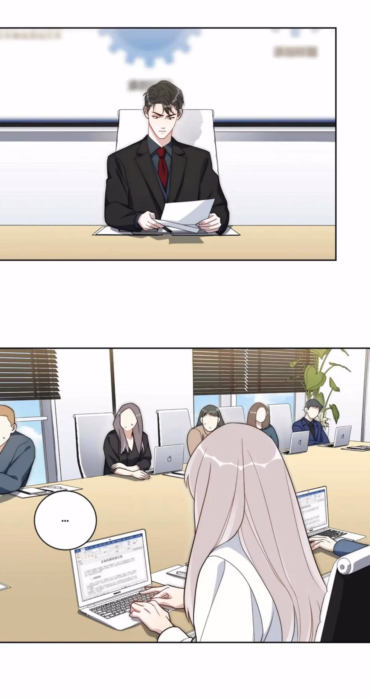 No Arguing With Mr. Mo Chapter 70 page 5 - 