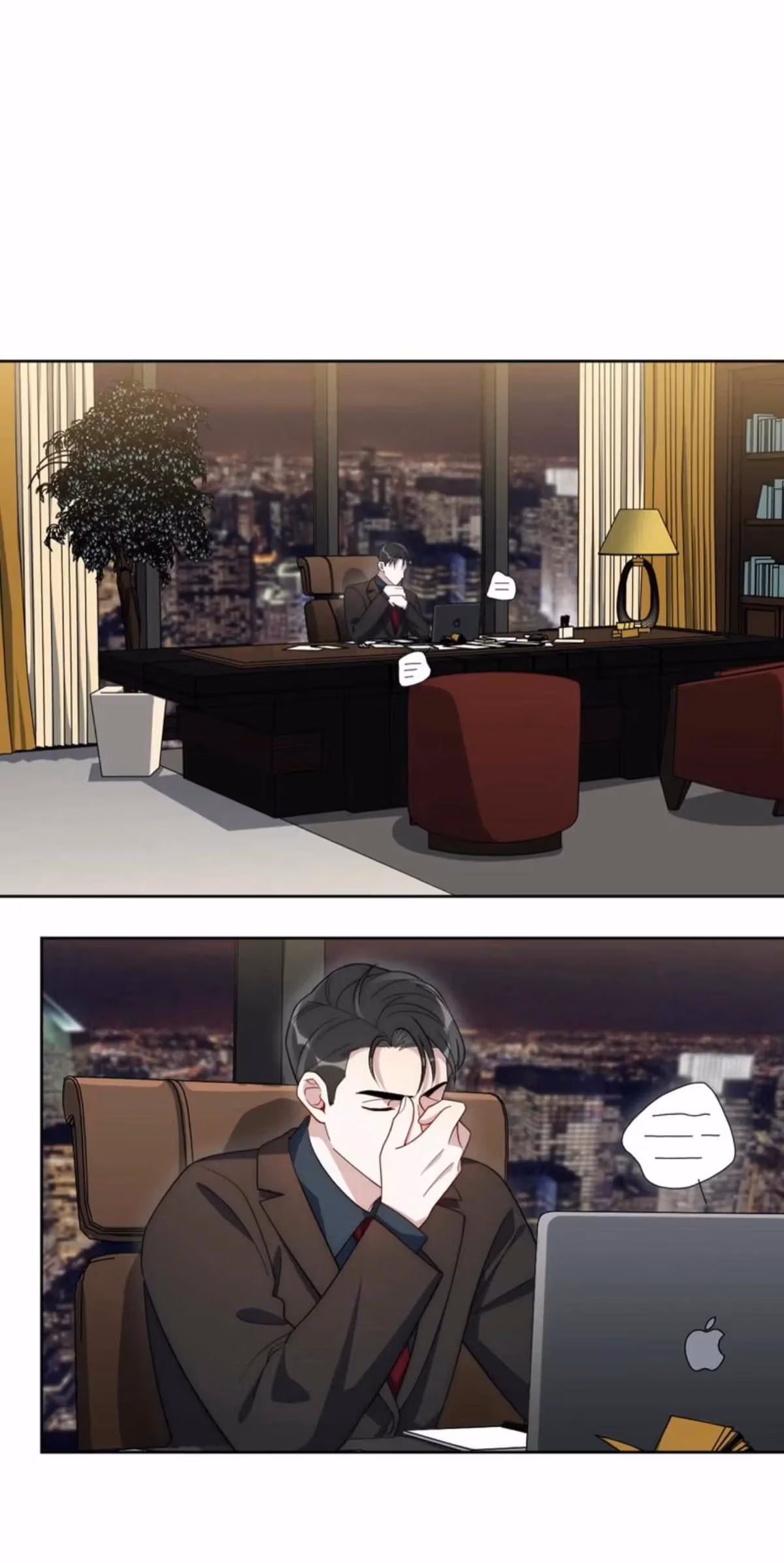 No Arguing With Mr. Mo Chapter 71 page 14 - 