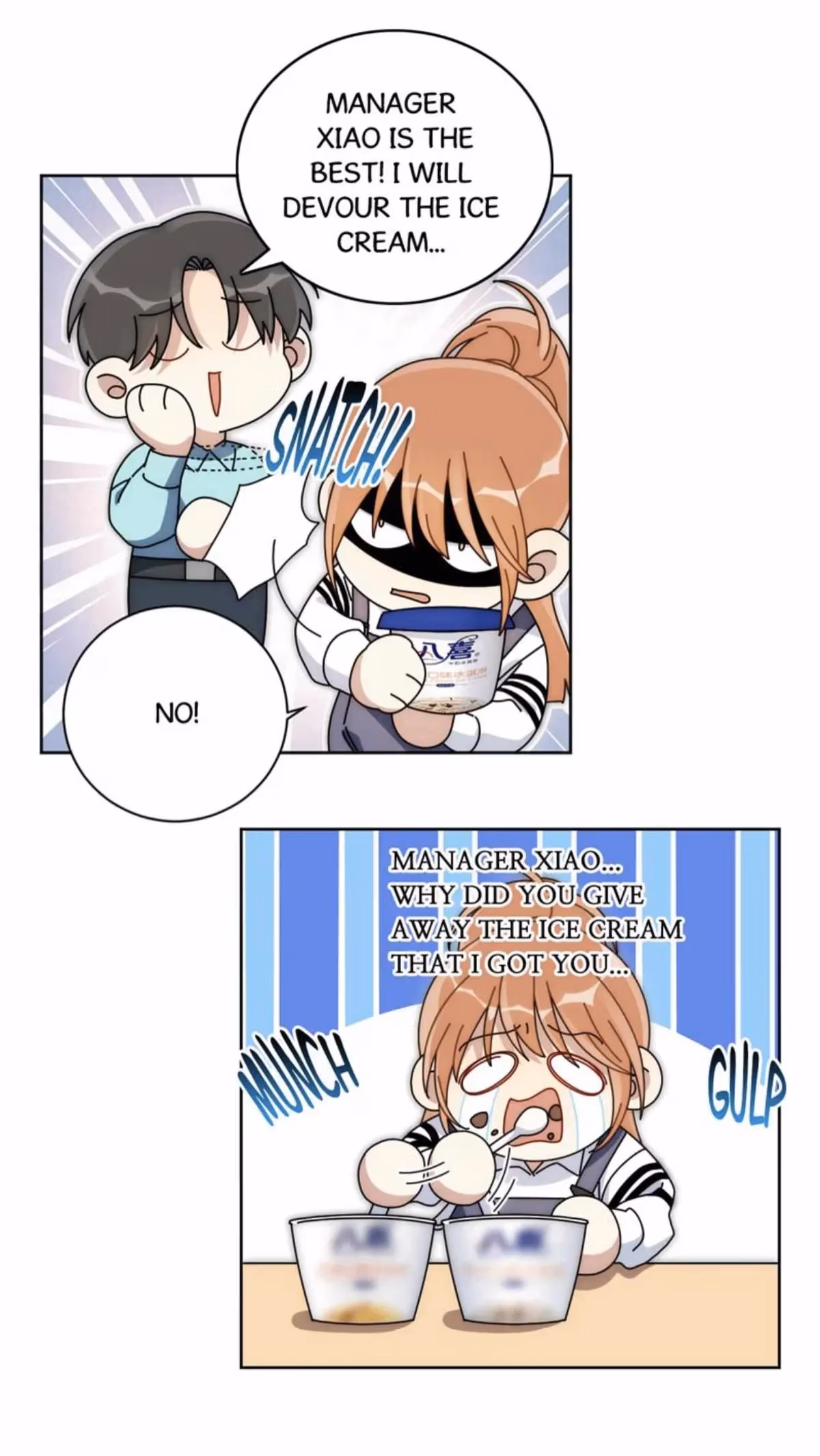 No Arguing With Mr. Mo Chapter 71 page 23 - 