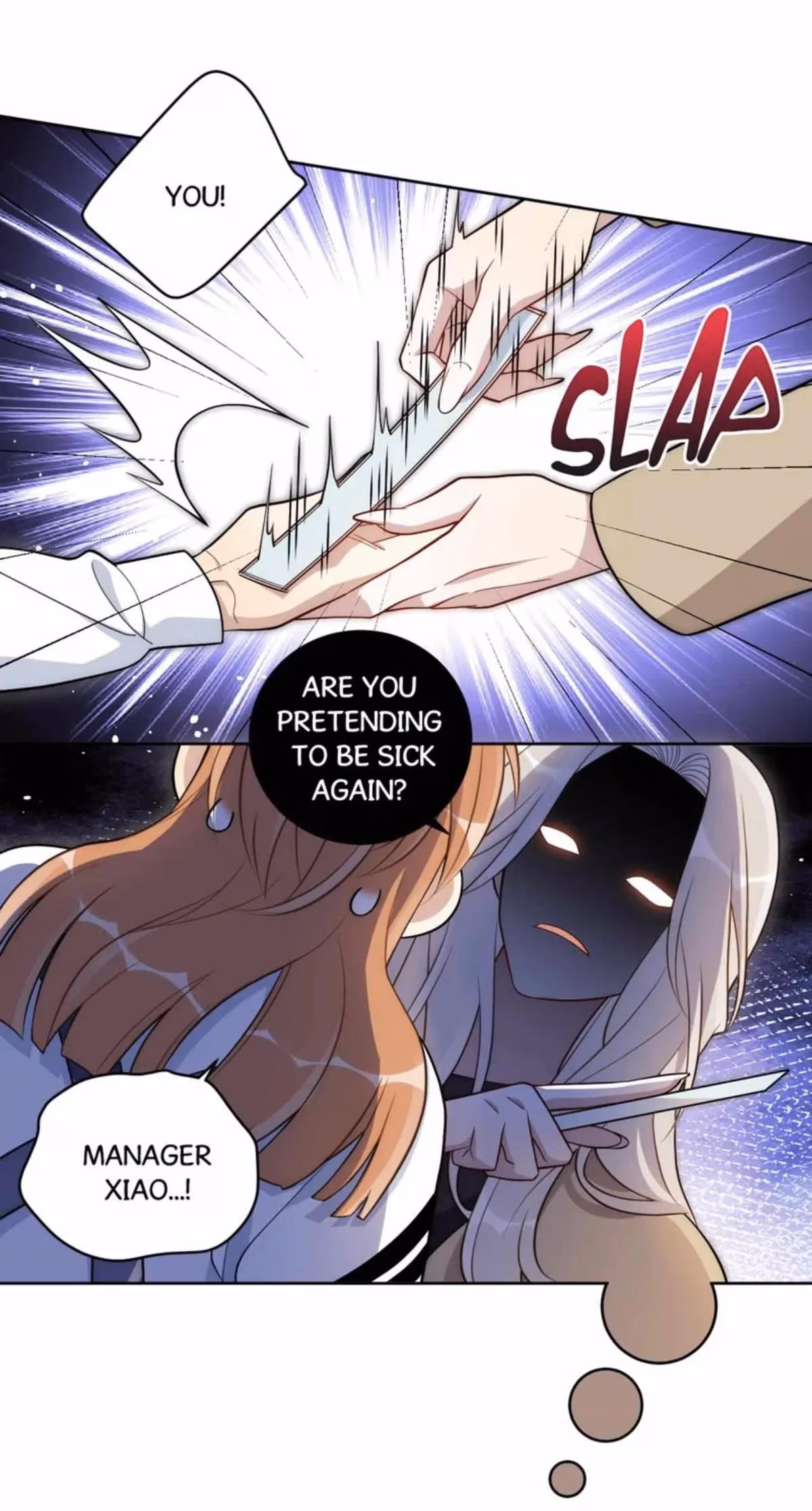 No Arguing With Mr. Mo Chapter 71 page 30 - 