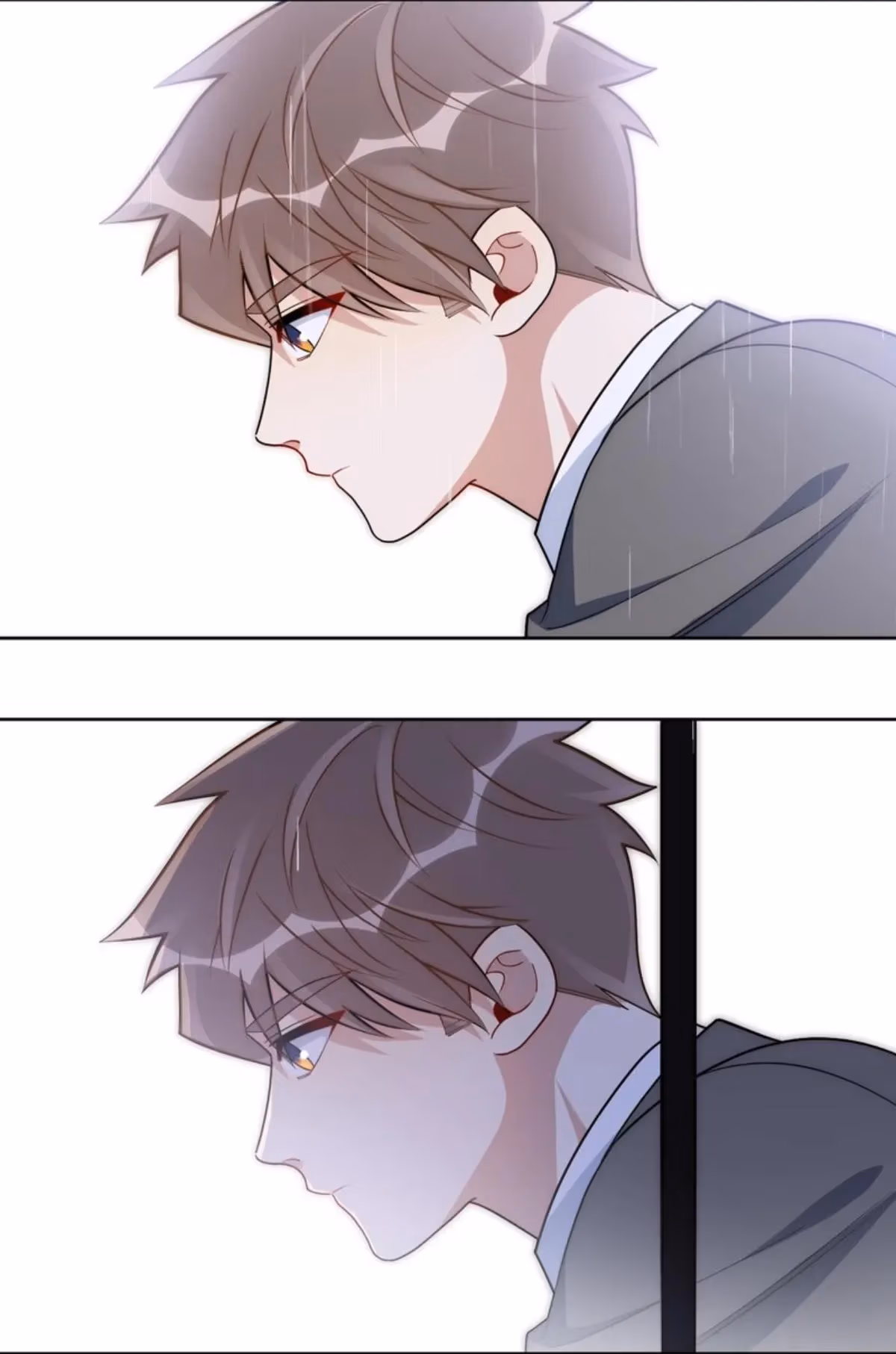 No Arguing With Mr. Mo Chapter 77 page 3 - 