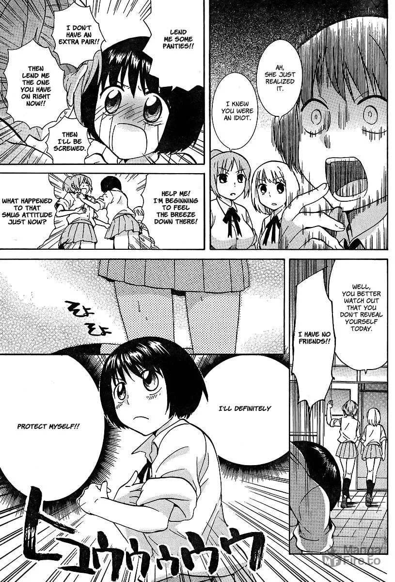 No Bra, No Panties, No Future Chapter 0 page 3 - 