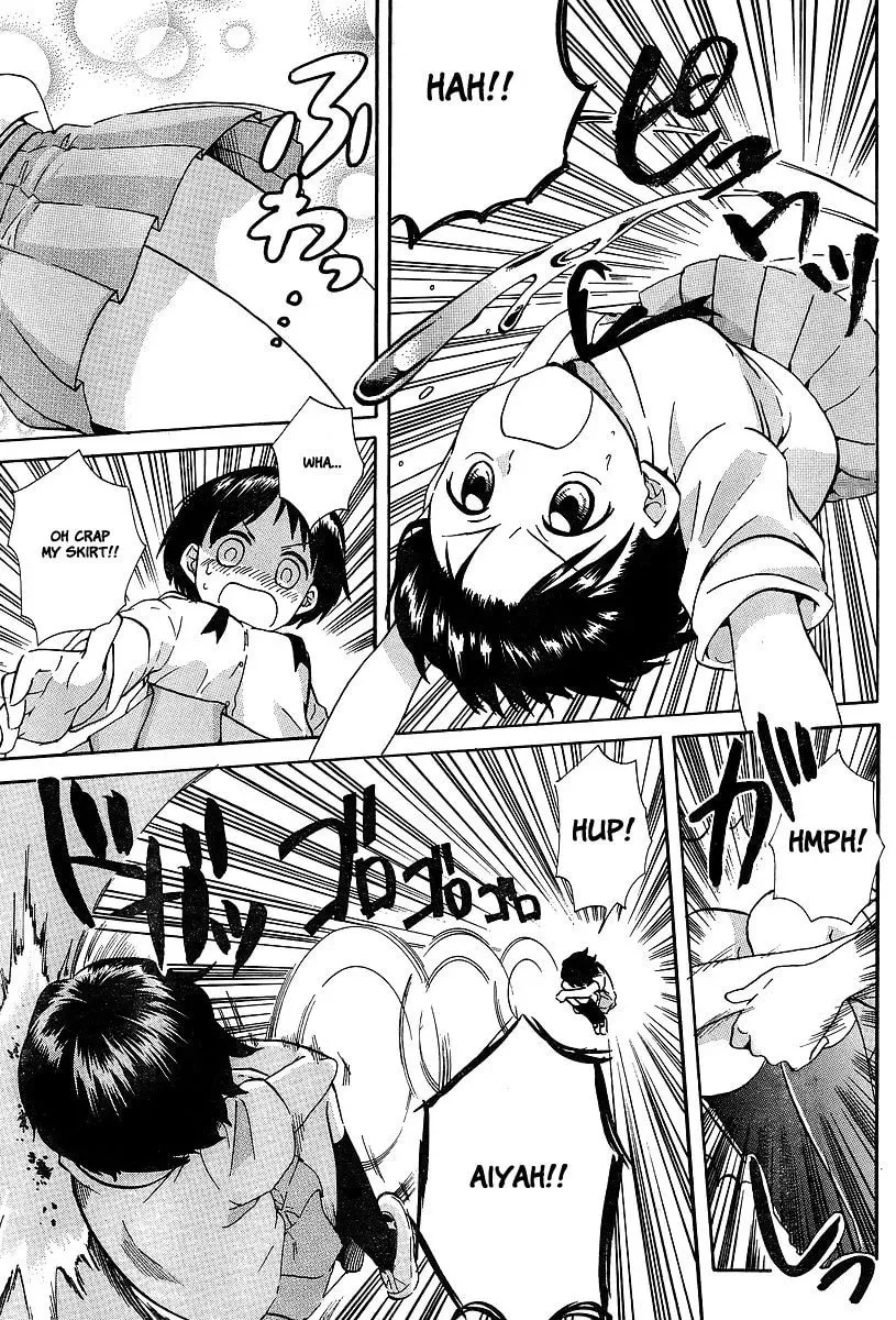 No Bra, No Panties, No Future Chapter 1 page 5 - 