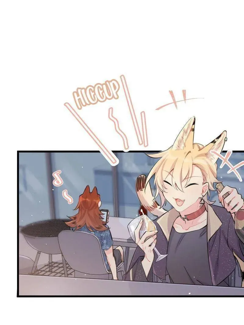 No Choco for Doggo (Colored) Chapter 53 page 25 - 