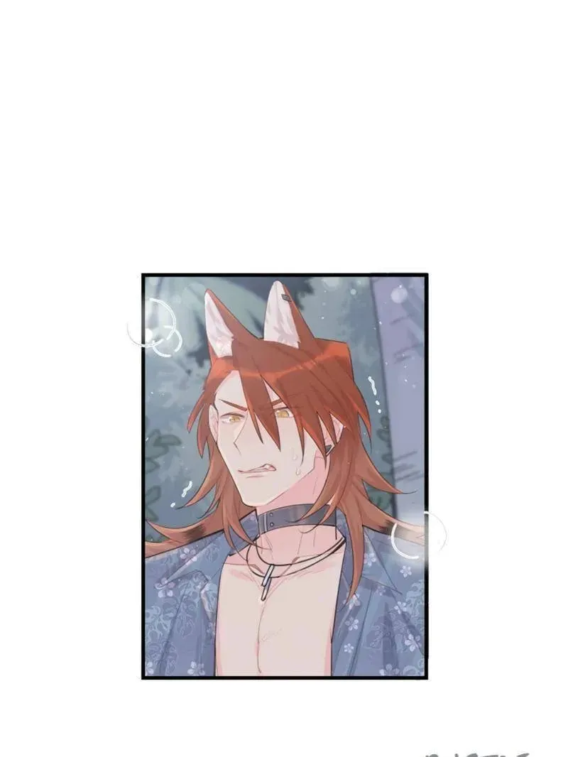 No Choco for Doggo (Colored) Chapter 57 page 2 - 