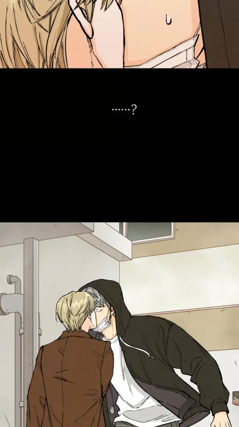 No Compassion Chapter 0 page 7 - 