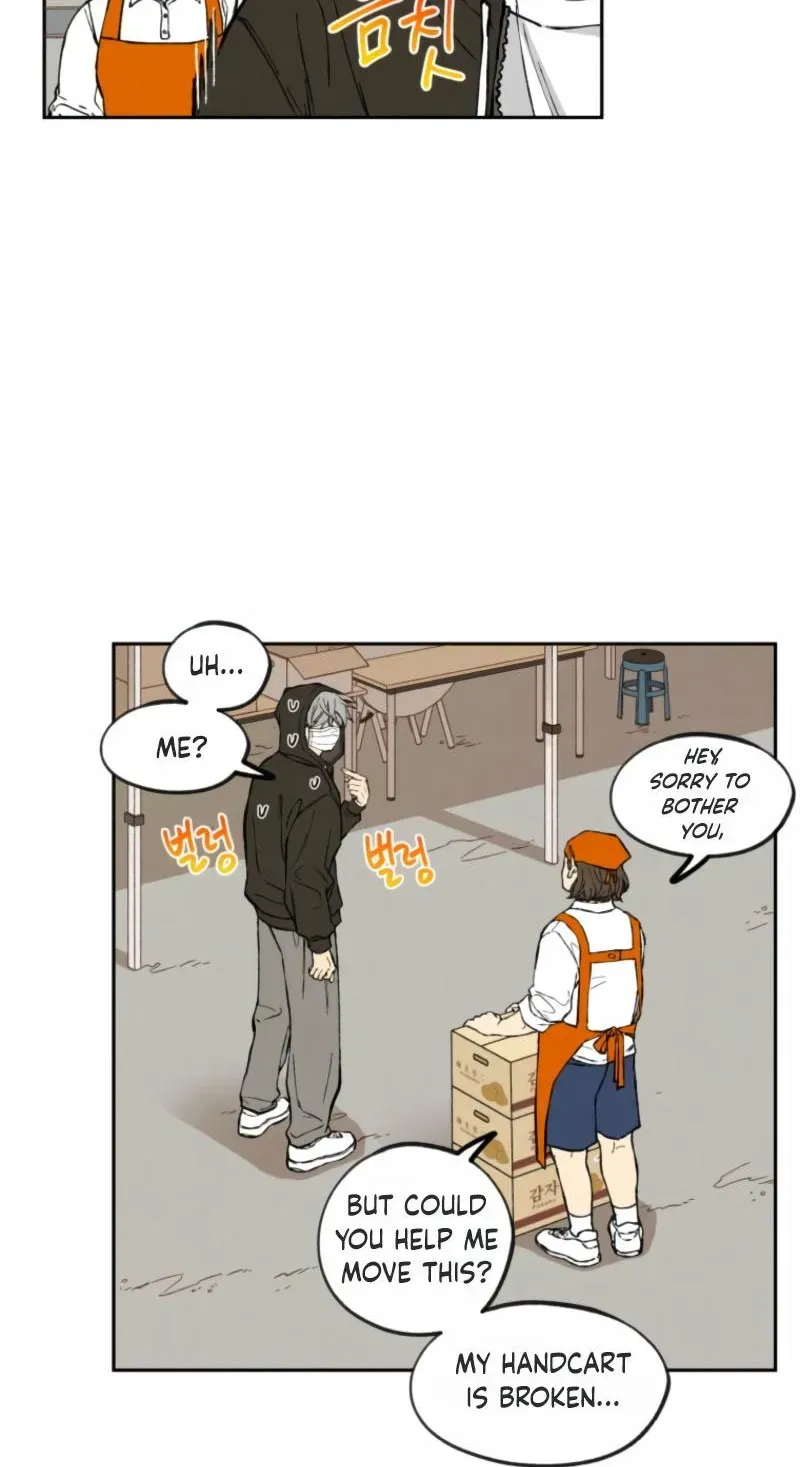 No Compassion Chapter 1 page 12 - 
