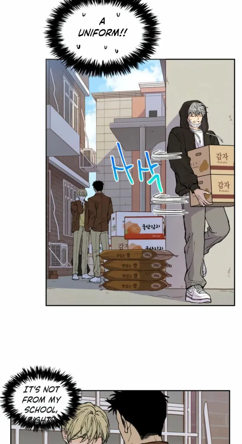 No Compassion Chapter 1 page 15 - 