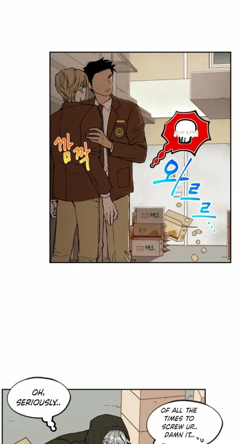 No Compassion Chapter 1 page 19 - 