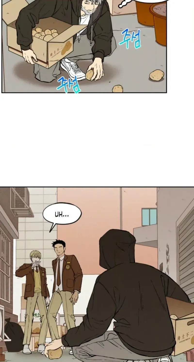 No Compassion Chapter 1 page 20 - 