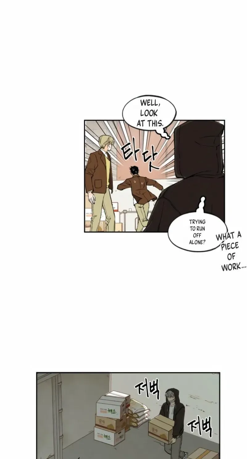 No Compassion Chapter 1 page 23 - 