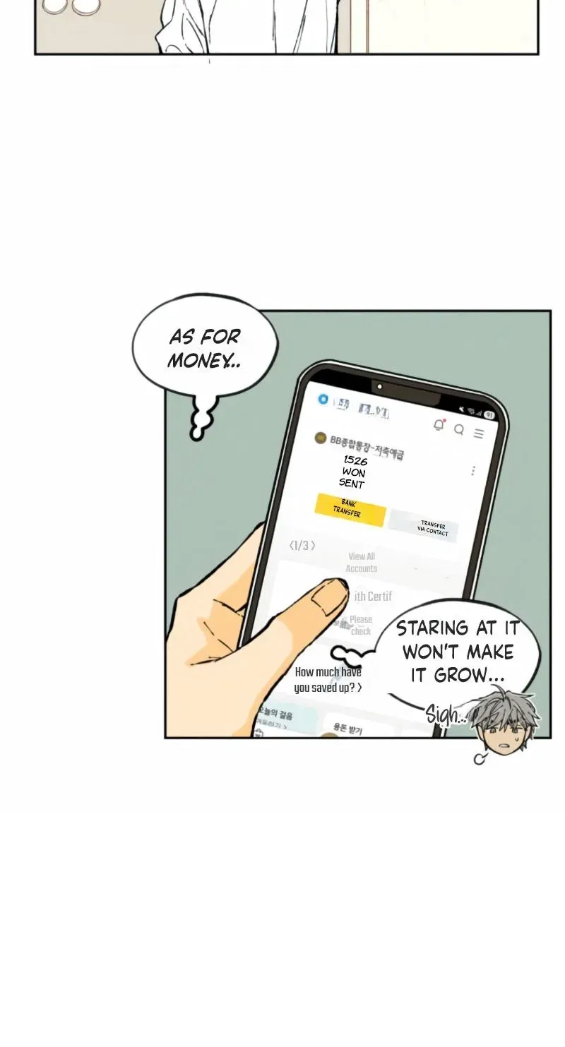No Compassion Chapter 1 page 4 - 