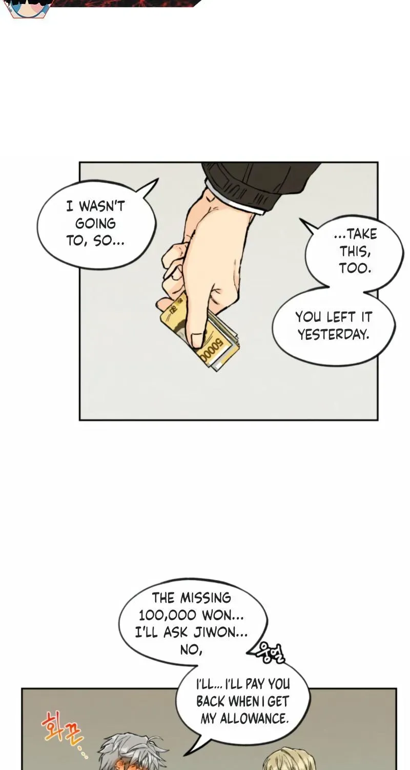 No Compassion Chapter 3 page 31 - 