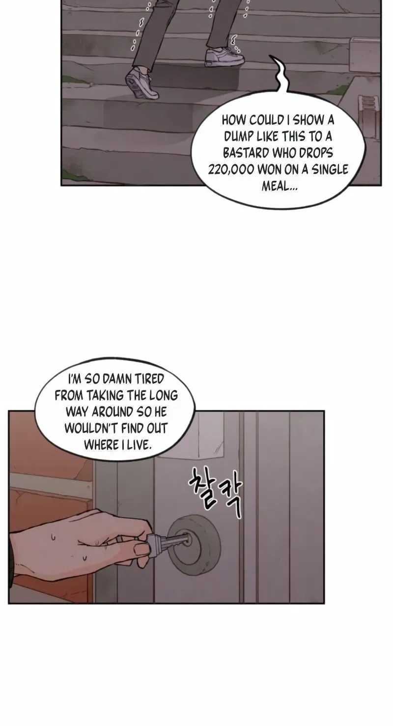 No Compassion Chapter 3 page 53 - 