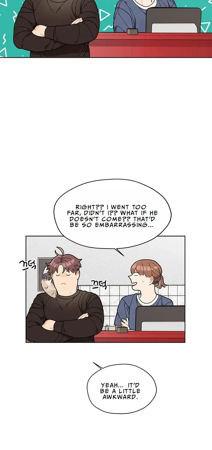 No Country for Retired Idols Chapter 16 page 4 - 