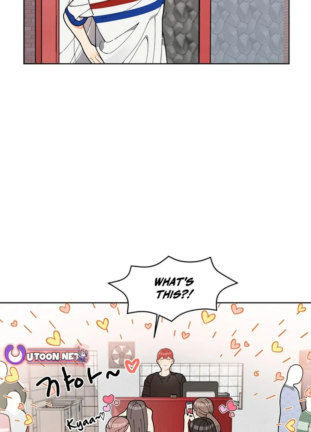 No Country for Retired Idols Chapter 17 page 4 - 