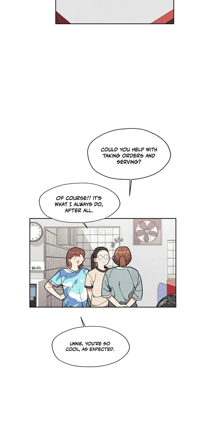 No Country for Retired Idols Chapter 21 page 12 - 