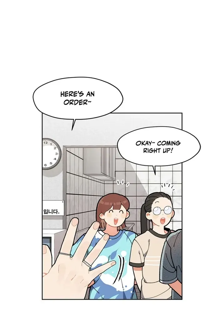 No Country for Retired Idols Chapter 21 page 14 - 