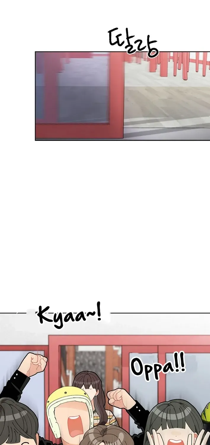 No Country for Retired Idols Chapter 21 page 18 - 