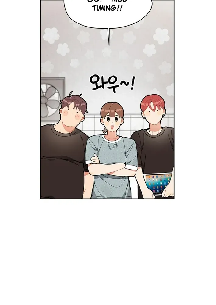 No Country for Retired Idols Chapter 21 page 21 - 